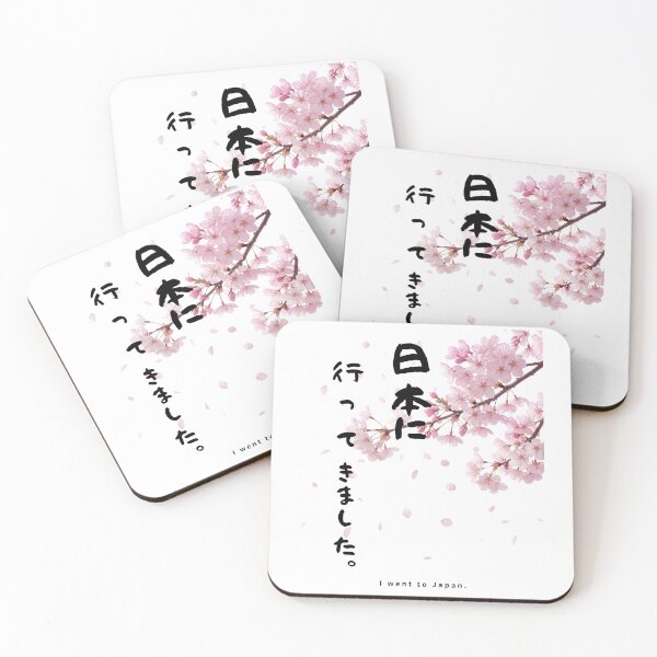 Item preview, I Went to Japan | Sakura Cherry Blossom | Japanese Design designed and sold by JapanMemoir.