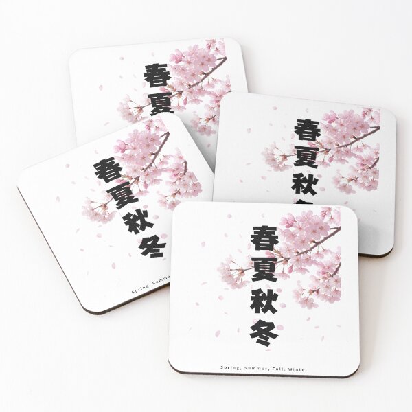 Item preview, Shunka Shuutou - Four Seasons | Sakura Cherry Blossom | Japanese Design designed and sold by JapanMemoir.