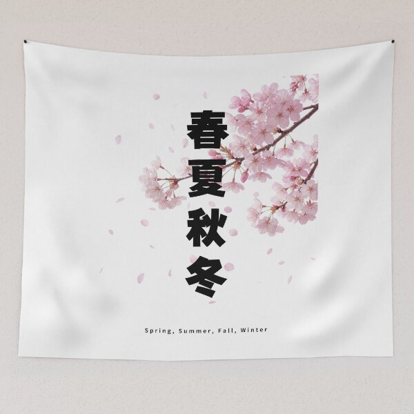 Item preview, Shunka Shuutou - Four Seasons | Sakura Cherry Blossom | Japanese Design designed and sold by JapanMemoir.