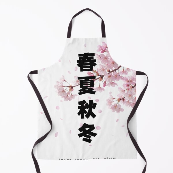 Item preview, Shunka Shuutou - Four Seasons | Sakura Cherry Blossom | Japanese Design designed and sold by JapanMemoir.
