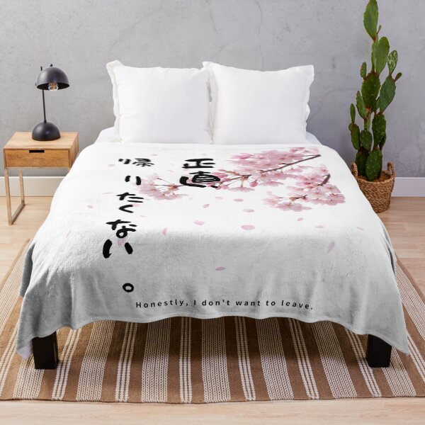 Item preview, Honestly I Dont Want to Leave | Sakura Cherry Blossom | Japanese Design designed and sold by JapanMemoir.