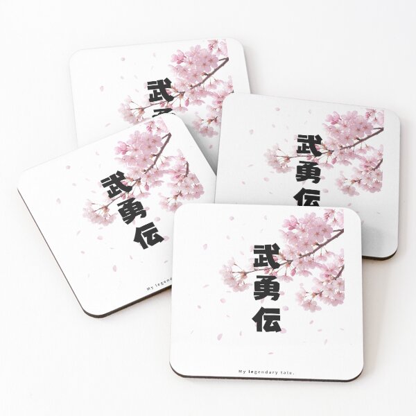 Item preview, Buyuuden - Legendary Tale | Sakura Cherry Blossom | Japanese Design designed and sold by JapanMemoir.