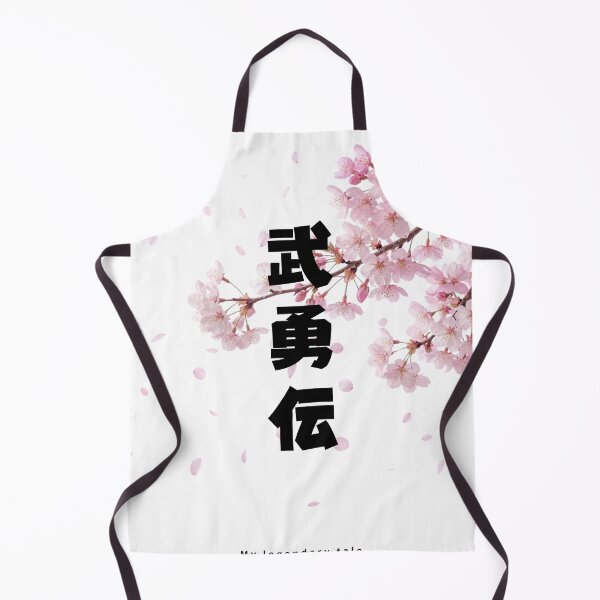 Item preview, Buyuuden - Legendary Tale | Sakura Cherry Blossom | Japanese Design designed and sold by JapanMemoir.