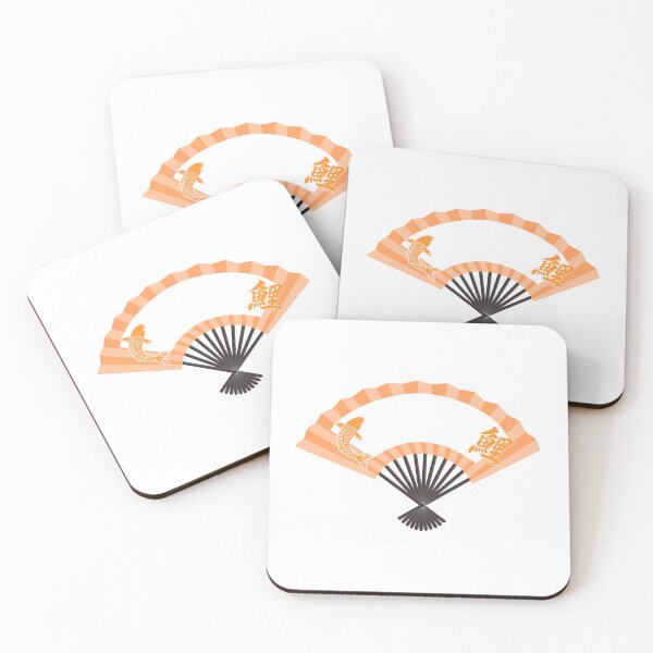 Item preview, Japanese koi fan with kanji designed and sold by Onigirineko .