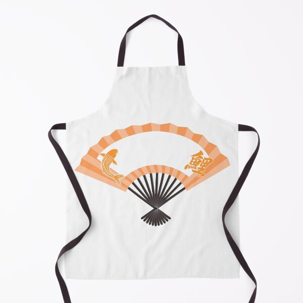 Item preview, Japanese koi fan with kanji designed and sold by Onigirineko .