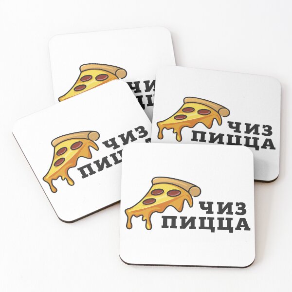 Item preview, Cheesy Slice Pizza Illustration Logo designed and sold by febesl.