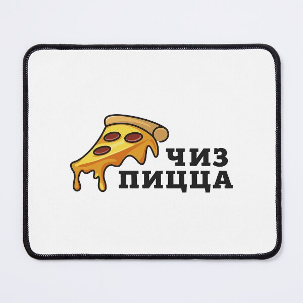 Item preview, Cheesy Slice Pizza Illustration Logo designed and sold by febesl.