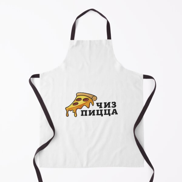 Item preview, Cheesy Slice Pizza Illustration Logo designed and sold by febesl.
