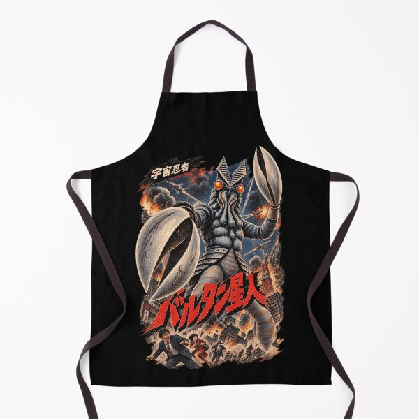 Item preview, Alien Baltan Vingate Art designed and sold by Ovnil.