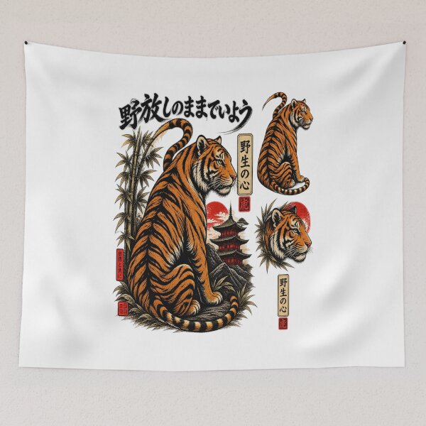 Item preview, Japanese Tiger Spirit – Wild Tiger Japanese Woodblock Art designed and sold by FABIOLA1970.