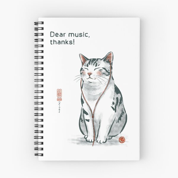 Item preview, Dear Music, thanks! designed and sold by Betterfly 525.