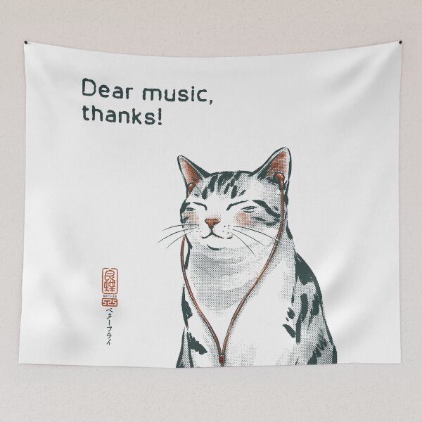 Item preview, Dear Music, thanks! designed and sold by Betterfly 525.