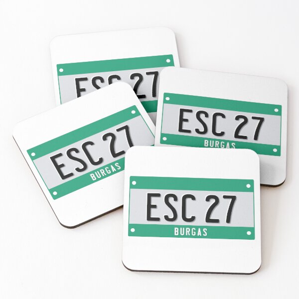 Item preview, ESC number plate [2027, Burgas] designed and sold by lazarusheart.
