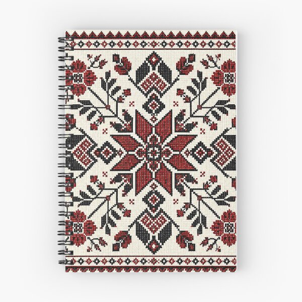 Item preview, Palestinian Embroidery Floral Tatreez Pattern designed and sold by BrainCurves.