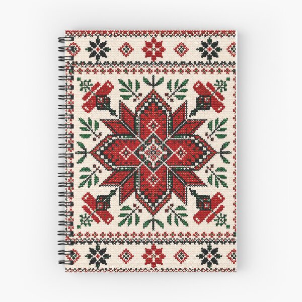 Item preview, Palestinian Tatreez Traditional Embroidery Pattern designed and sold by BrainCurves.