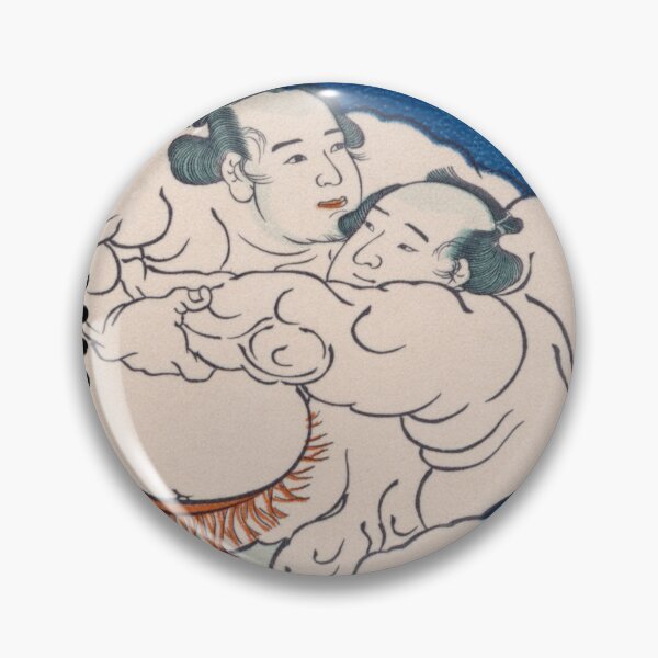 Item preview, Japan Nippon Stamp #1342-1343 - 1979 - Sumo Wrestlers designed and sold by WexStudios.