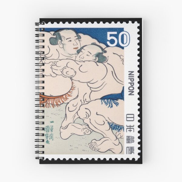 Item preview, Japan Nippon Stamp #1342-1343 - 1979 - Sumo Wrestlers designed and sold by WexStudios.