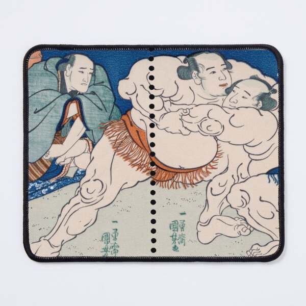 Item preview, Japan Nippon Stamp #1342-1343 - 1979 - Sumo Wrestlers designed and sold by WexStudios.