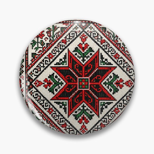 Item preview, Palestinian Embroidery Tatreez Folk Art Pattern designed and sold by BrainCurves.