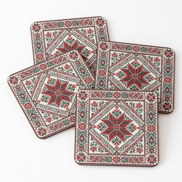 Item preview, Palestinian Embroidery Tatreez Folk Art Pattern designed and sold by BrainCurves.