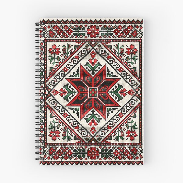 Item preview, Palestinian Embroidery Tatreez Folk Art Pattern designed and sold by BrainCurves.