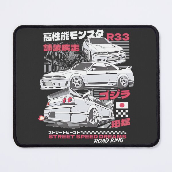 Item preview, Nissan Skyline R ⭐⭐⭐⭐⭐ designed and sold by MURILO RAY.