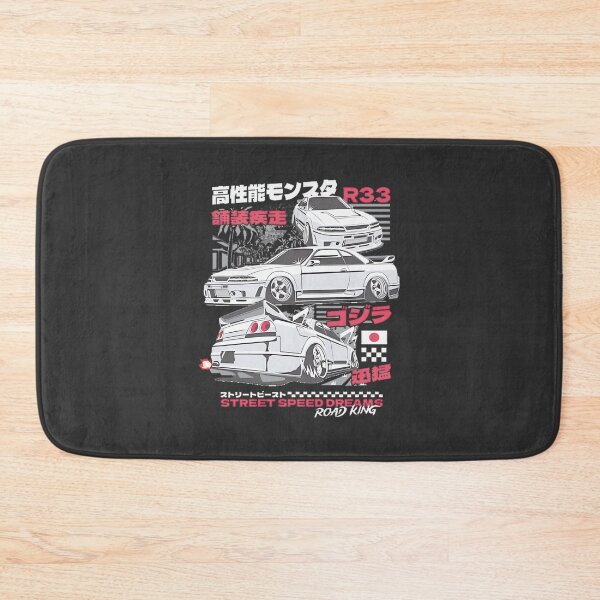 Item preview, Nissan Skyline R ⭐⭐⭐⭐⭐ designed and sold by MURILO RAY.