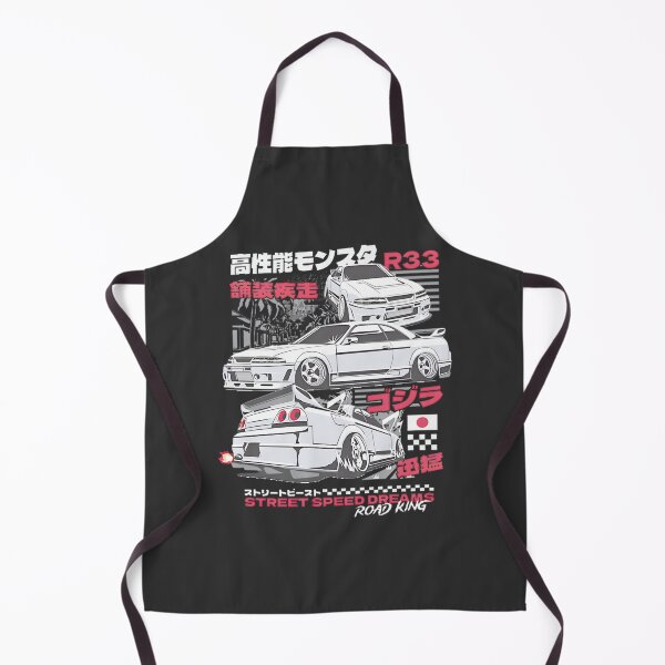 Item preview, Nissan Skyline R ⭐⭐⭐⭐⭐ designed and sold by MURILO RAY.