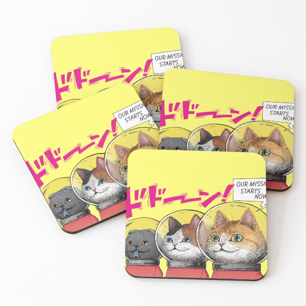 Item preview, COSMIC MEOW #06: Three Cats, One Mission designed and sold by Neco Uchoo!.