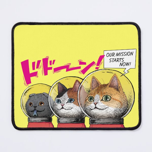 Item preview, COSMIC MEOW #06: Three Cats, One Mission designed and sold by Neco Uchoo!.