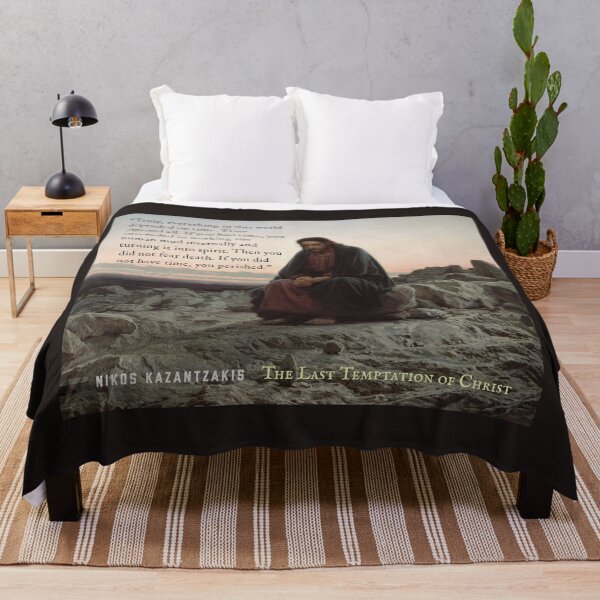 Item preview, Nikos Kazantzakis quote: Truly, everything in this world depended on time. Time ripened all. If you had time, you succeeded in working the human mud internally... designed and sold by artbleed.