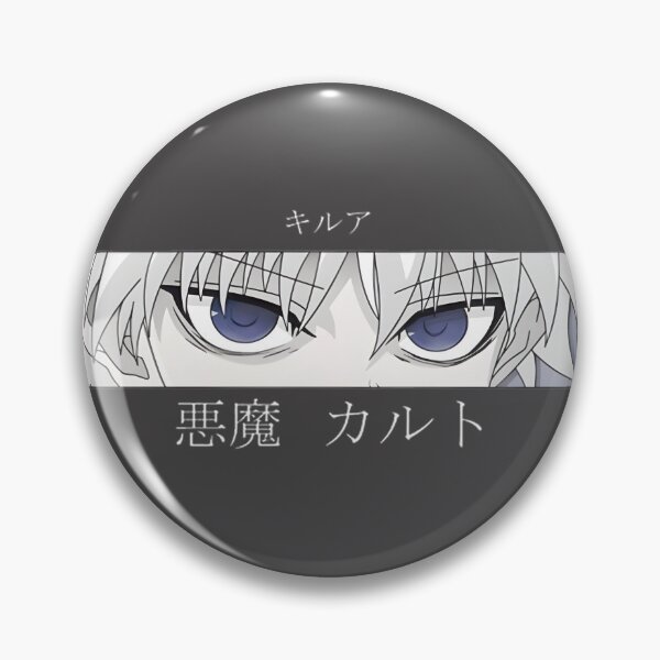 Item preview, Kiillua Eyes ⭐⭐⭐⭐⭐ designed and sold by TOP-BEST.