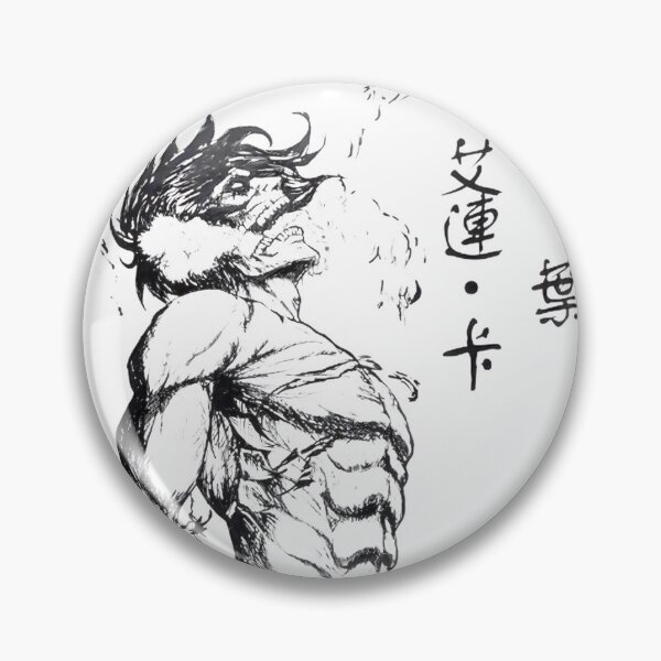 Item preview, Titan'S Fury Black And White Sketch ⭐⭐⭐⭐⭐ designed and sold by TOP-BEST.