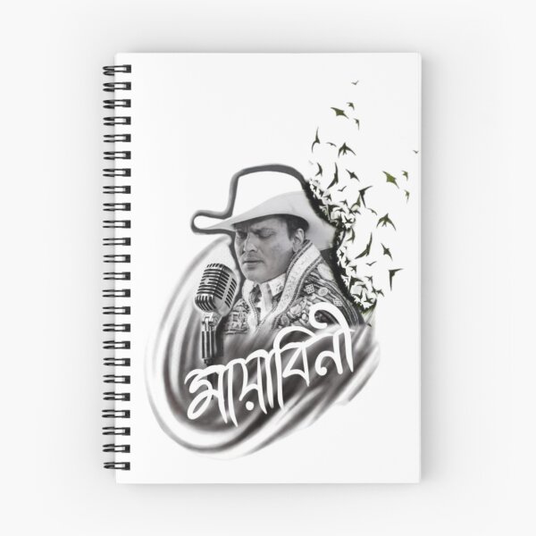 Item preview, Zubeen Garg Assam Legend Tribute Art designed and sold by ExploreAura Studio.