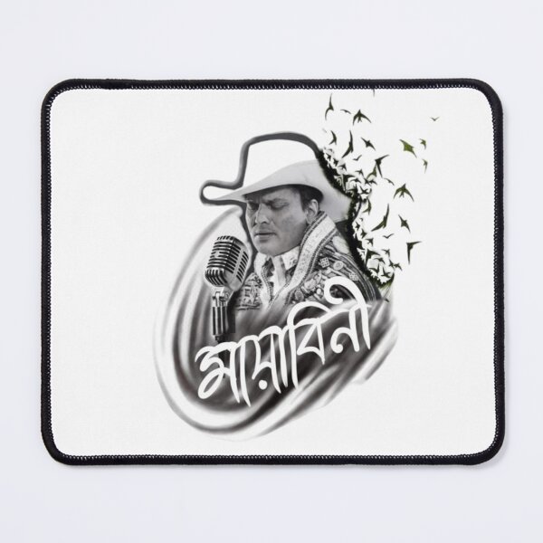 Item preview, Zubeen Garg Assam Legend Tribute Art designed and sold by ExploreAura Studio.