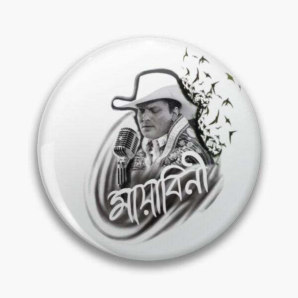 Item preview, Zubeen Garg Assam Legend Tribute Art designed and sold by ExploreAura Studio.