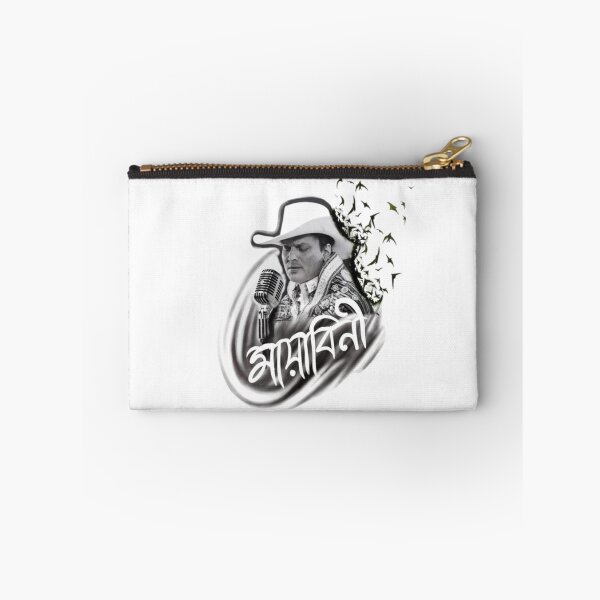 Item preview, Zubeen Garg Assam Legend Tribute Art designed and sold by ExploreAura Studio.