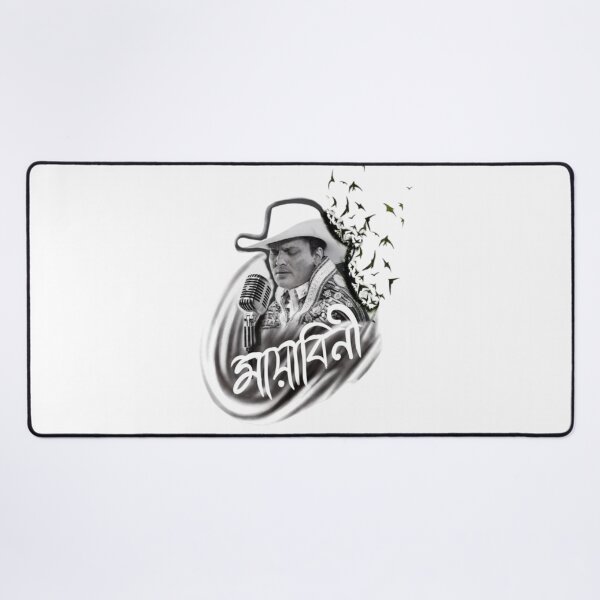 Item preview, Zubeen Garg Assam Legend Tribute Art designed and sold by ExploreAura Studio.