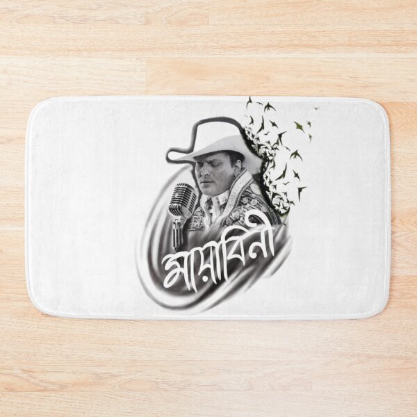 Item preview, Zubeen Garg Assam Legend Tribute Art designed and sold by ExploreAura Studio.