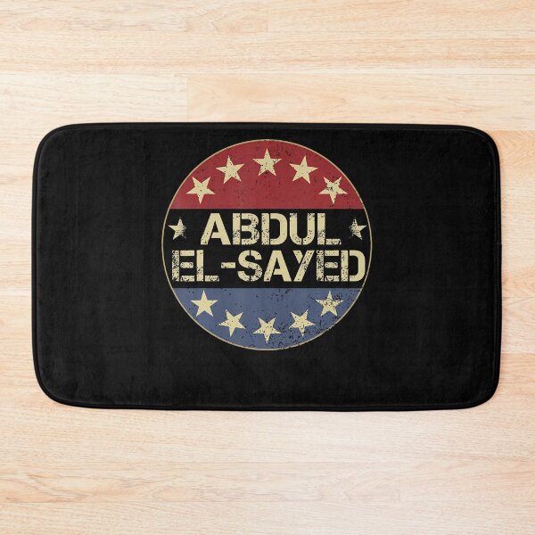 Item preview, Abdul El-Sayed Retro designed and sold by MaximilliaLa.