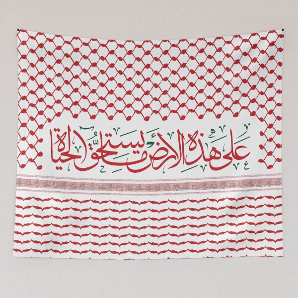 Item preview, Palestinian Kufiya Hatta Pattern On This Land Arabic Calligraphy -red designed and sold by Hurriyyatee.