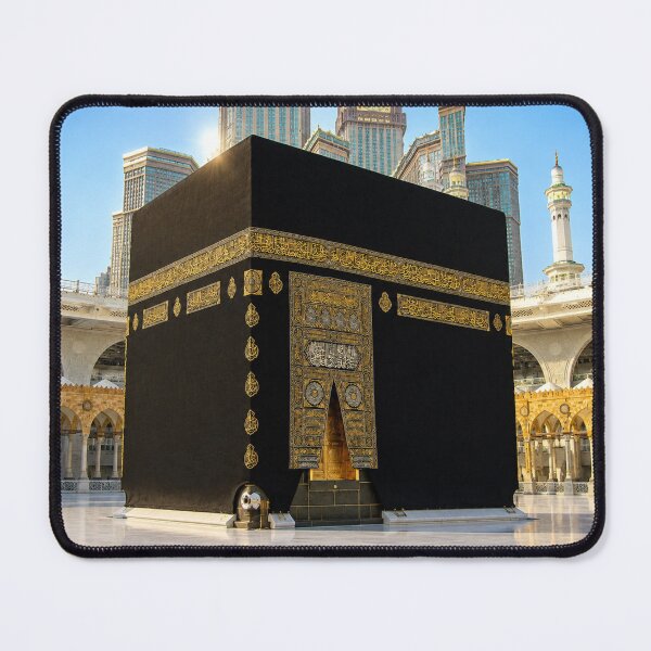 Item preview, Peaceful Masjid al-Haram Makkah View designed and sold by MKDSN.