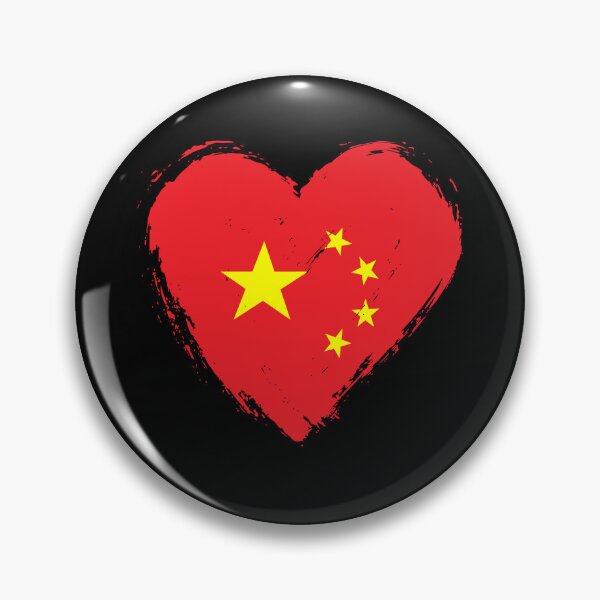 Item preview, Distressed China Flag Heart CN designed and sold by shitpostee.
