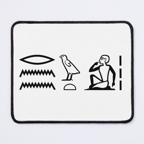 Item preview, Joy in Ancient Egyptian Hieroglyphs – rnnwt designed and sold by ModernAncients.