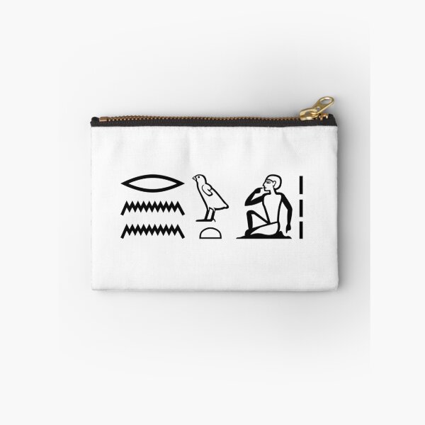 Item preview, Joy in Ancient Egyptian Hieroglyphs – rnnwt designed and sold by ModernAncients.