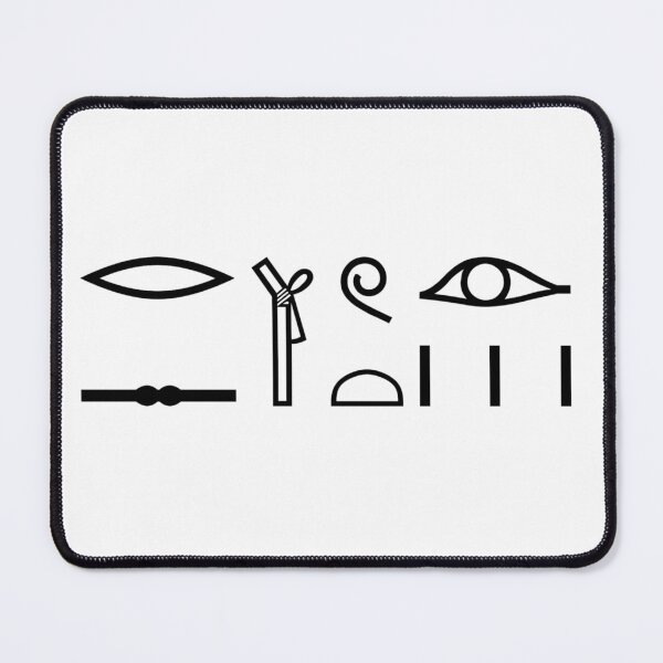 Item preview, Dream in Ancient Egyptian Hieroglyphs – rswt designed and sold by ModernAncients.