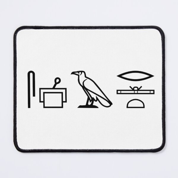 Item preview, Wisdom in Ancient Egyptian Hieroglyphs – sArt designed and sold by ModernAncients.