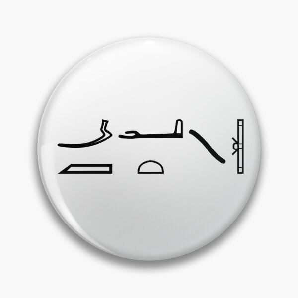 Item preview, Truth in Ancient Egyptian Hieroglyphs – mAat designed and sold by ModernAncients.