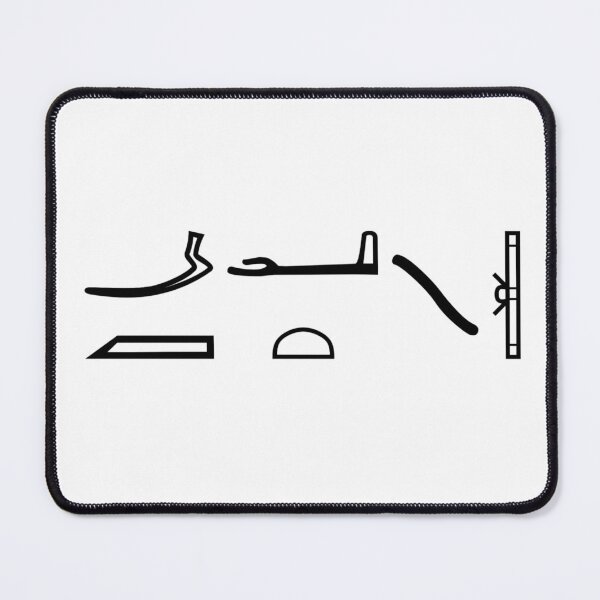 Item preview, Truth in Ancient Egyptian Hieroglyphs – mAat designed and sold by ModernAncients.