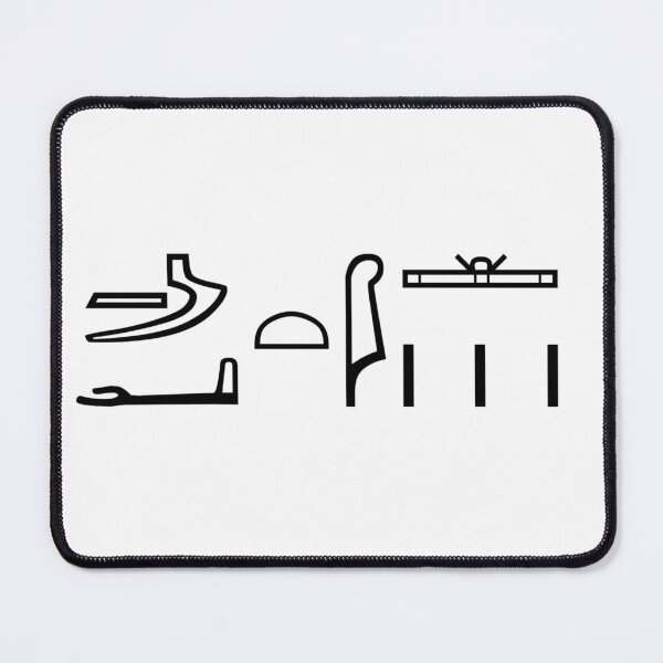 Item preview, Justice in Ancient Egyptian Hieroglyphs – mAat designed and sold by ModernAncients.